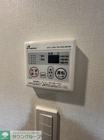 ハーモニーテラス見次公園の物件内観写真